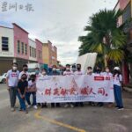 群英献爱团队发赈灾品